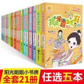 办理出入境,请收藏