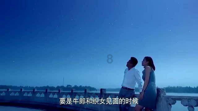 PK超冰火人冒险3