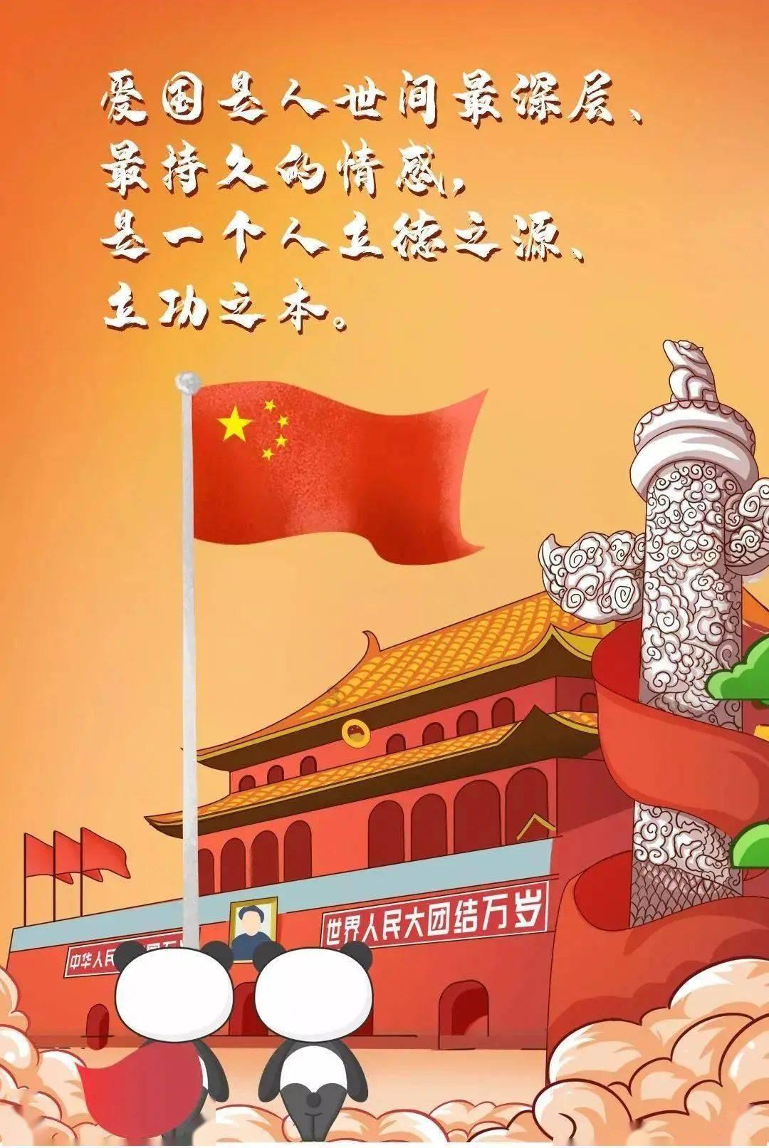大明七下西洋是赔钱还是赚钱了？1431年1月19日郑和第七次西洋
